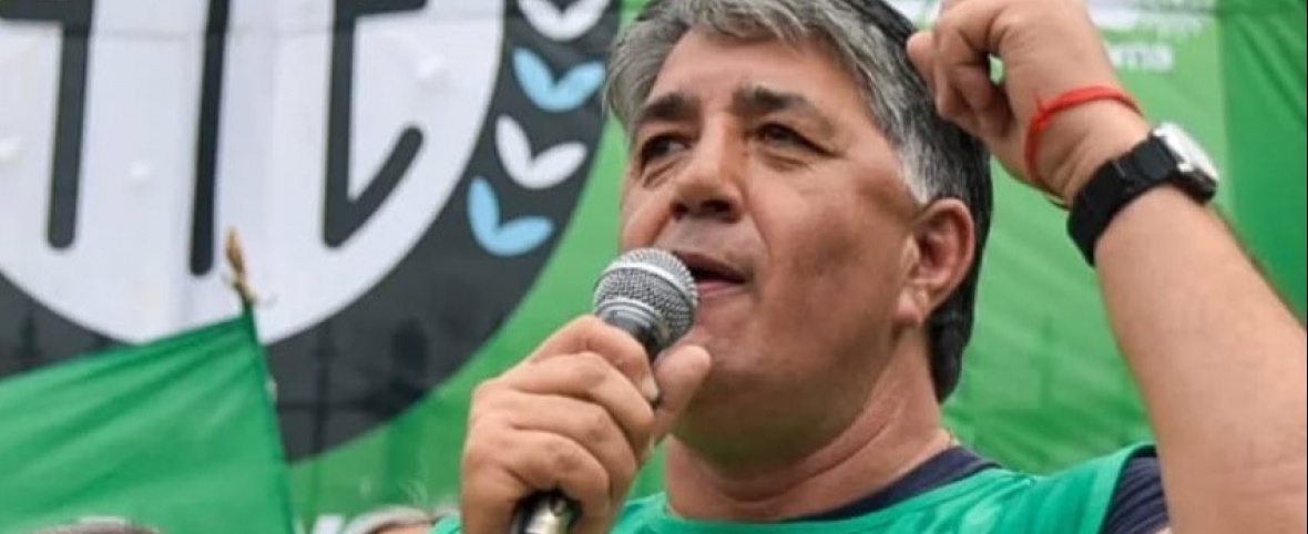 ATE bonaerense para y moviliza este jueves contra la Reforma Laboral