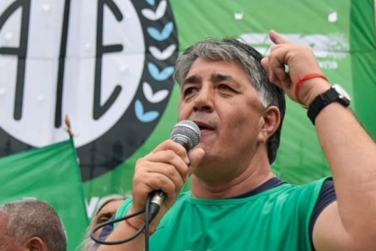 ATE bonaerense para y moviliza este jueves contra la Reforma Laboral