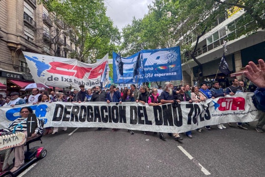 ATE movilizó por la universidad pública, la soberanía y contra el DNU 70/23